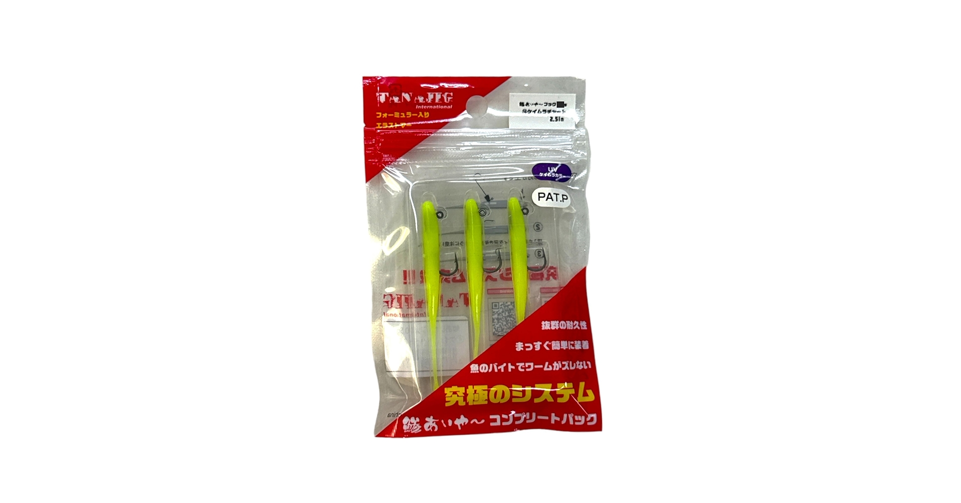 【専用ページ】あじさん専用 Amazon | アクティブ アジスナップ S | アクティブ | スイベル